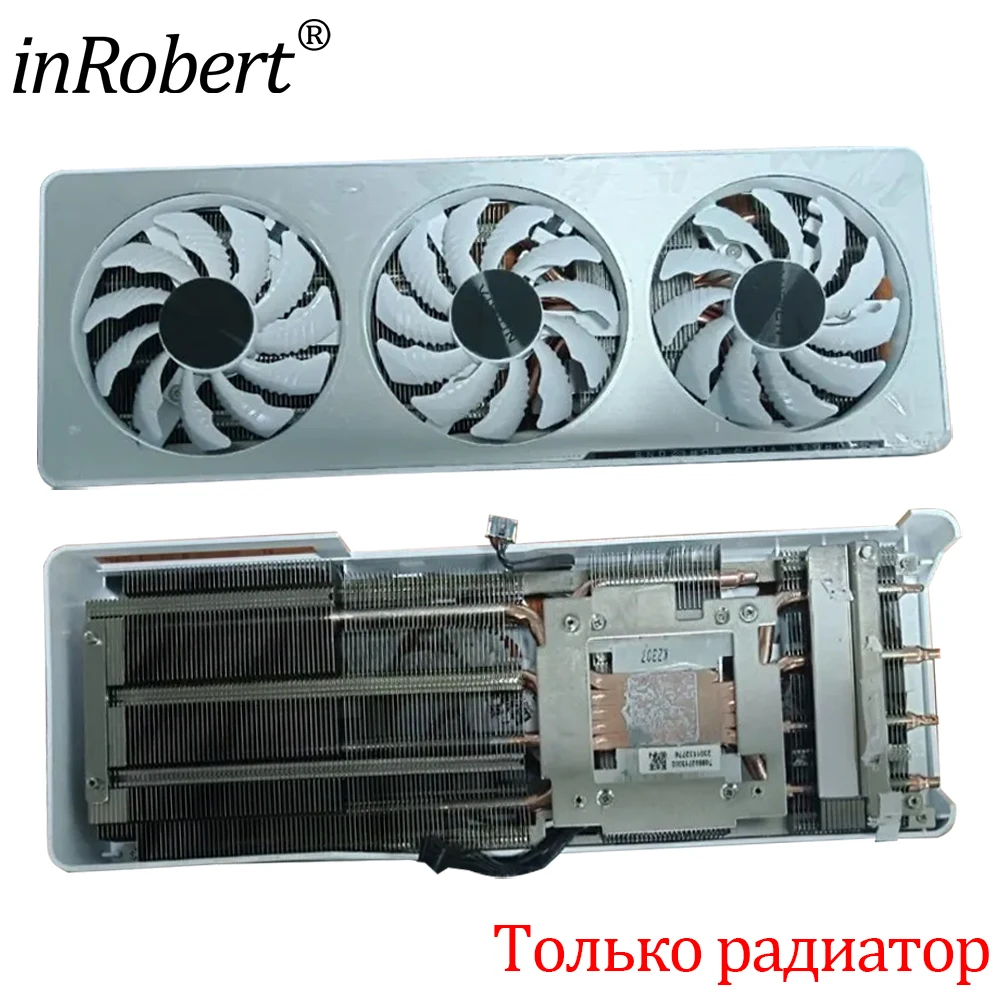 Радиатор для видеокарты Gigabyte RTX 3070 OC VISION, оригинальный сменный радиатор для видеокарты RTX 3070
Радиатор для видеокарты Gigabyte RTX 3070 OC VISION, оригинальный сменный радиатор для видеокарты RTX 3070