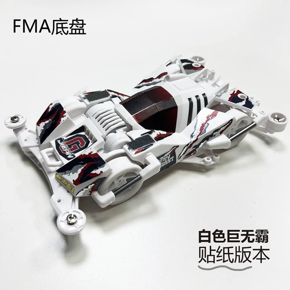 Mini 4x4 Assembled Model S2 Devil Commander Spider King F-MA Chassis Big Mac Racing Car Hot Wheels
Mini 4x4 Assembled Model S2 Devil Commander Spider King F-MA Chassis Big Mac Racing Car Hot Wheels
