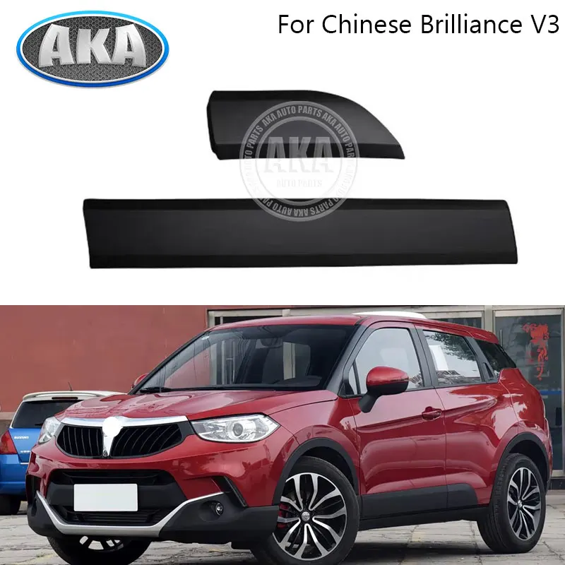 Moulding Front Rear Door Garnish Anti-scratch Strip Trim Protector Plate For Chinese Brilliance V3
Moulding Front Rear Door Garnish Anti-scratch Strip Trim Protector Plate For Chinese Brilliance V3