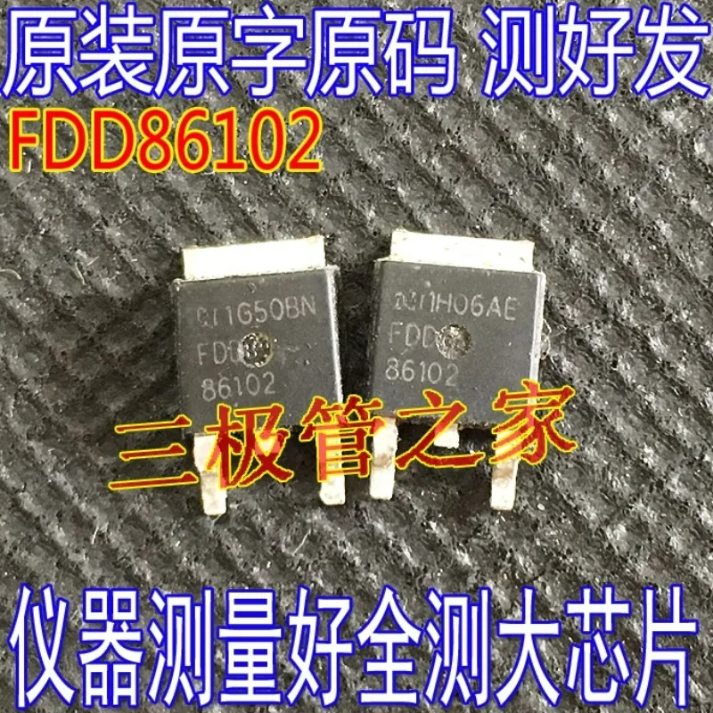 Used&Not NEW&Send after Measure Original imported original word FDD86102 86102 MOS FET/LCD special
Used&Not NEW&Send after Measure Original imported original word FDD86102 86102 MOS FET/LCD special