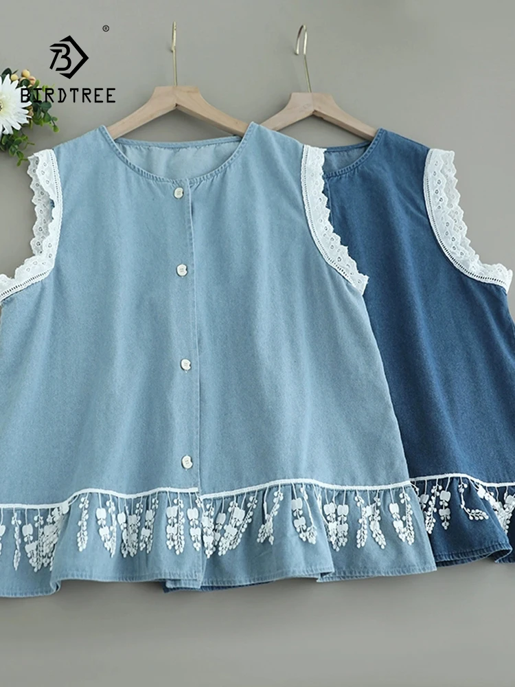 New 2025 Summer Denim Vest, Women Sleeveless O Neck Embroidery Lace, Mori Girl French Retro Sweet Casual Loose Coat C56681CC
New 2025 Summer Denim Vest, Women Sleeveless O Neck Embroidery Lace, Mori Girl French Retro Sweet Casual Loose Coat C56681CC