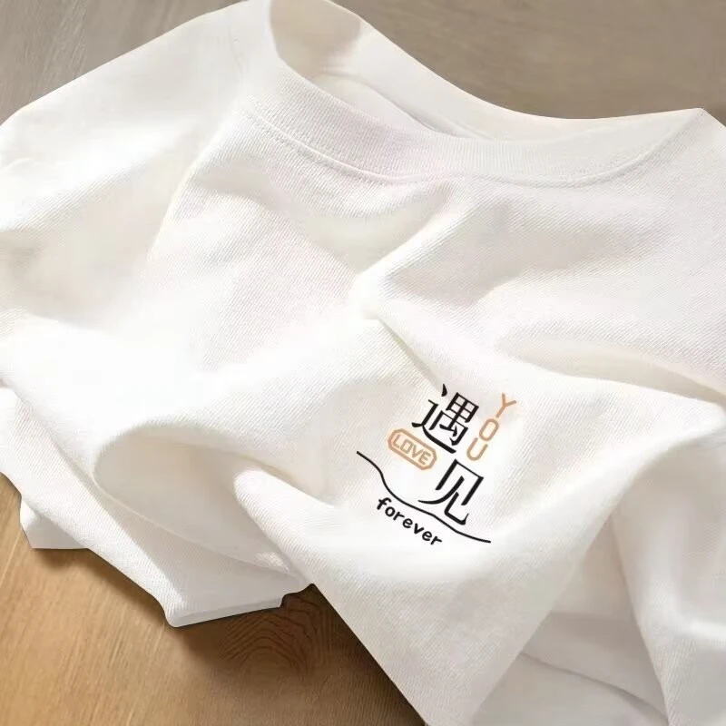 Hiking Outdoor 100% Pure Cotton T-Shirt, breathable sweat absorbing wear resistant, lightweight portable travel top
Hiking Outdoor 100% Pure Cotton T-Shirt, breathable sweat absorbing wear resistant, lightweight portable travel top