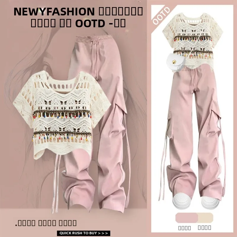 Faionable, повседневный женский комплект небольшого размера, ранняя осень, новый топ с эффектом похудения и длинные брюки
Faionable, повседневный женский комплект небольшого размера, ранняя осень, новый топ с эффектом похудения и длинные брюки