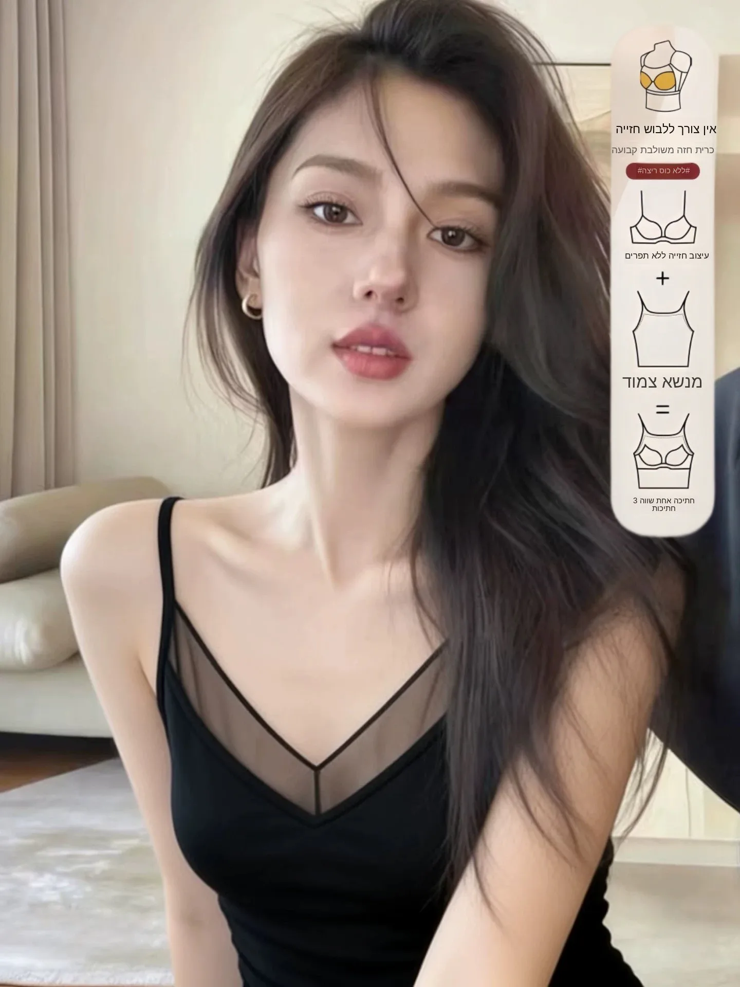 Slim Fit Women's Tank Top with Chest Pad Sexy Back Design Summer Essential Underwear Outerwear Casual Wear Comfortable Material
Slim Fit Women's Tank Top with Chest Pad Sexy Back Design Summer Essential Underwear Outerwear Casual Wear Comfortable Material