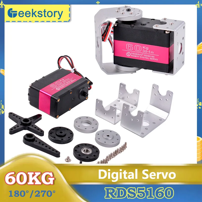 High Torque Two-axis RDS5160 60kg Digital Servo 270°/180° Metal Gear With Bracket Servos Power Functions Parts For DIY Robot Toy
High Torque Two-axis RDS5160 60kg Digital Servo 270°/180° Metal Gear With Bracket Servos Power Functions Parts For DIY Robot Toy