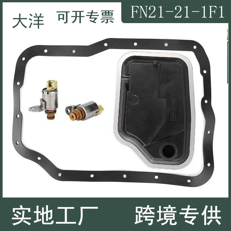 4F27E FN21-21-1F1 Transmission Solenoid Valve + Filter Oil Grid + Gasket Kit For Mazda
4F27E FN21-21-1F1 Transmission Solenoid Valve + Filter Oil Grid + Gasket Kit For Mazda