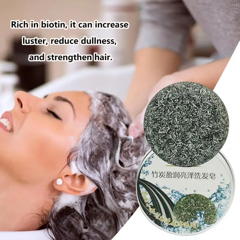 Hair Darkening Shampoo Bar Bamboo Charcoal Shampoo Soap Nourishing Moisturizing Solid Shampoo Cleaning Scalp For Most Hair Types
Hair Darkening Shampoo Bar Bamboo Charcoal Shampoo Soap Nourishing Moisturizing Solid Shampoo Cleaning Scalp For Most Hair Types
