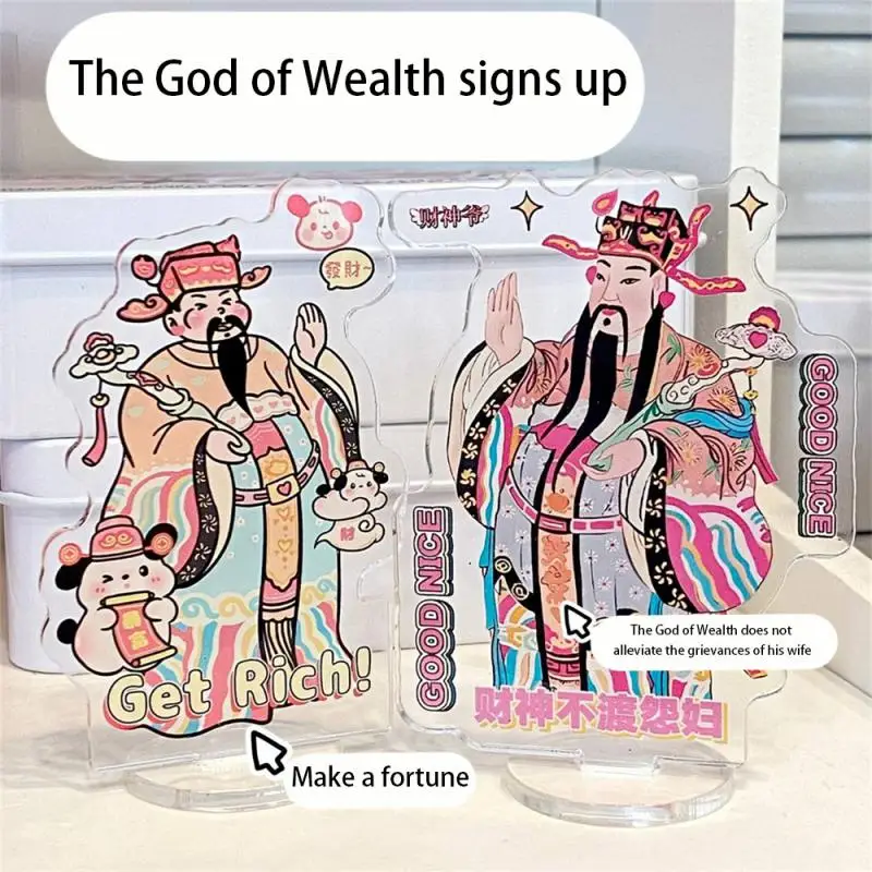 Transparent Stand Student Clear And Practical Home Decoration Crafts Con Office Bring Wealth Home Decorations Students Stand Up
Transparent Stand Student Clear And Practical Home Decoration Crafts Con Office Bring Wealth Home Decorations Students Stand Up