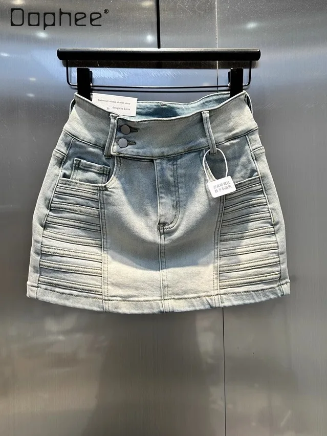 Spice Girl Y2K Elastic Tight Light Blue Denim Skirt Women Summer New Fashionable Sexy High Waist Slim A-line Skirts Mini Skirt
Spice Girl Y2K Elastic Tight Light Blue Denim Skirt Women Summer New Fashionable Sexy High Waist Slim A-line Skirts Mini Skirt