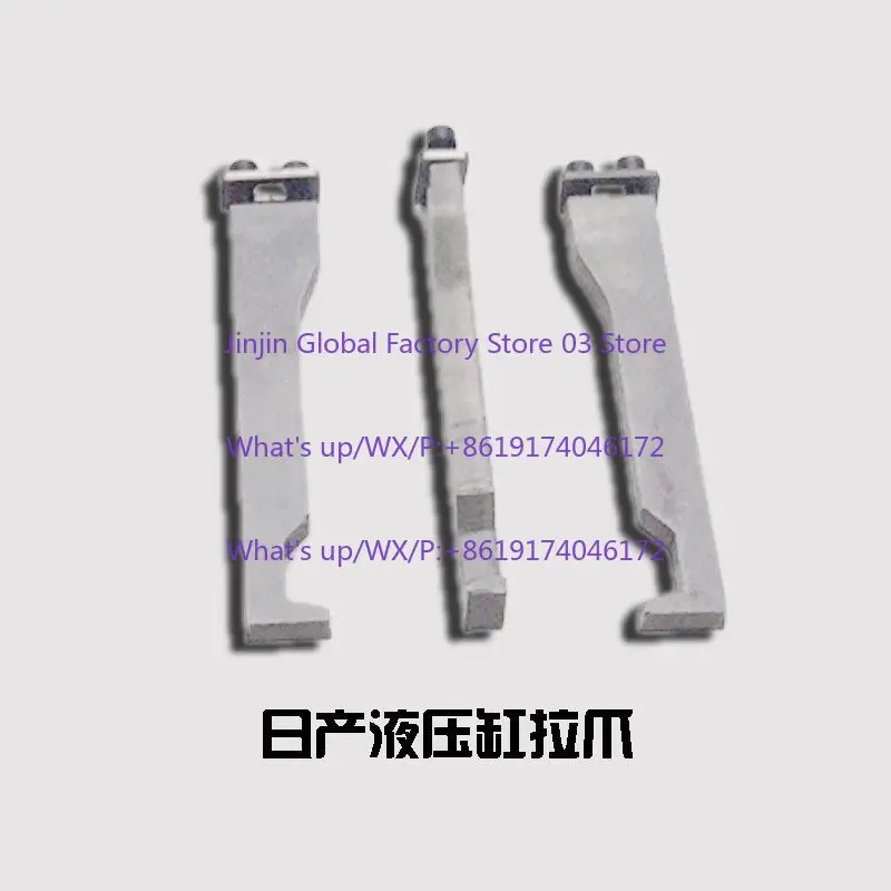 Hydraulic cylinder tools, automatic transmission tools, special tools
Hydraulic cylinder tools, automatic transmission tools, special tools
