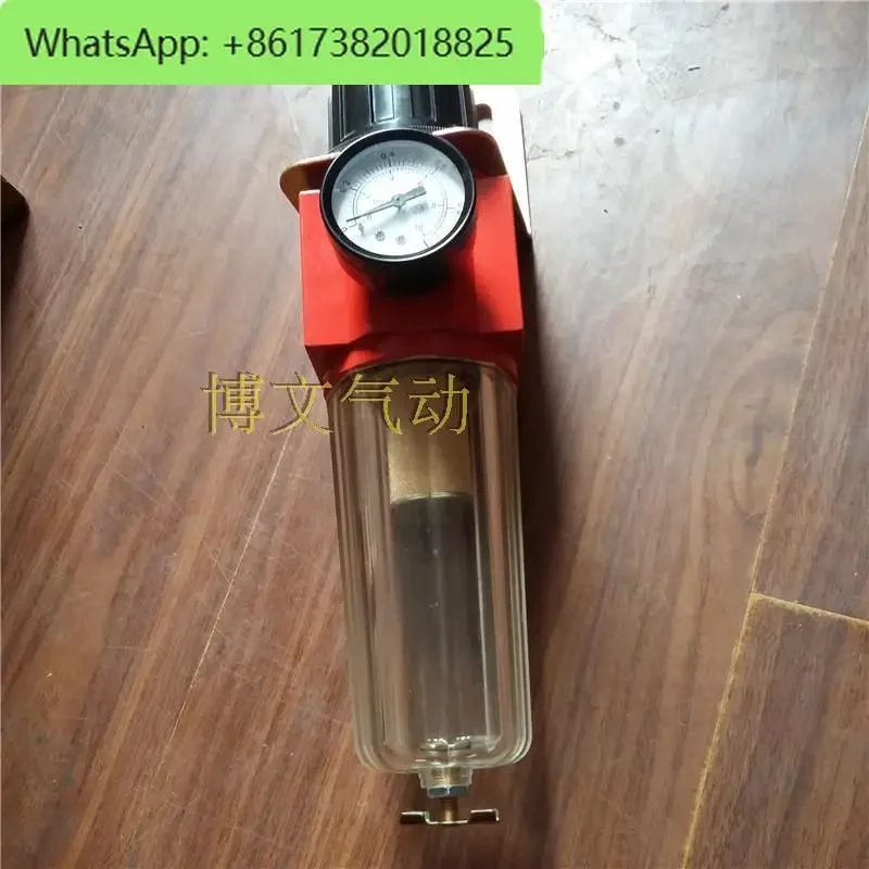 397-08 397-15 397-25 Процессор источника воздуха старого типа Редукционный клапан фильтрации воздуха
397-08 397-15 397-25 Процессор источника воздуха старого типа Редукционный клапан фильтрации воздуха