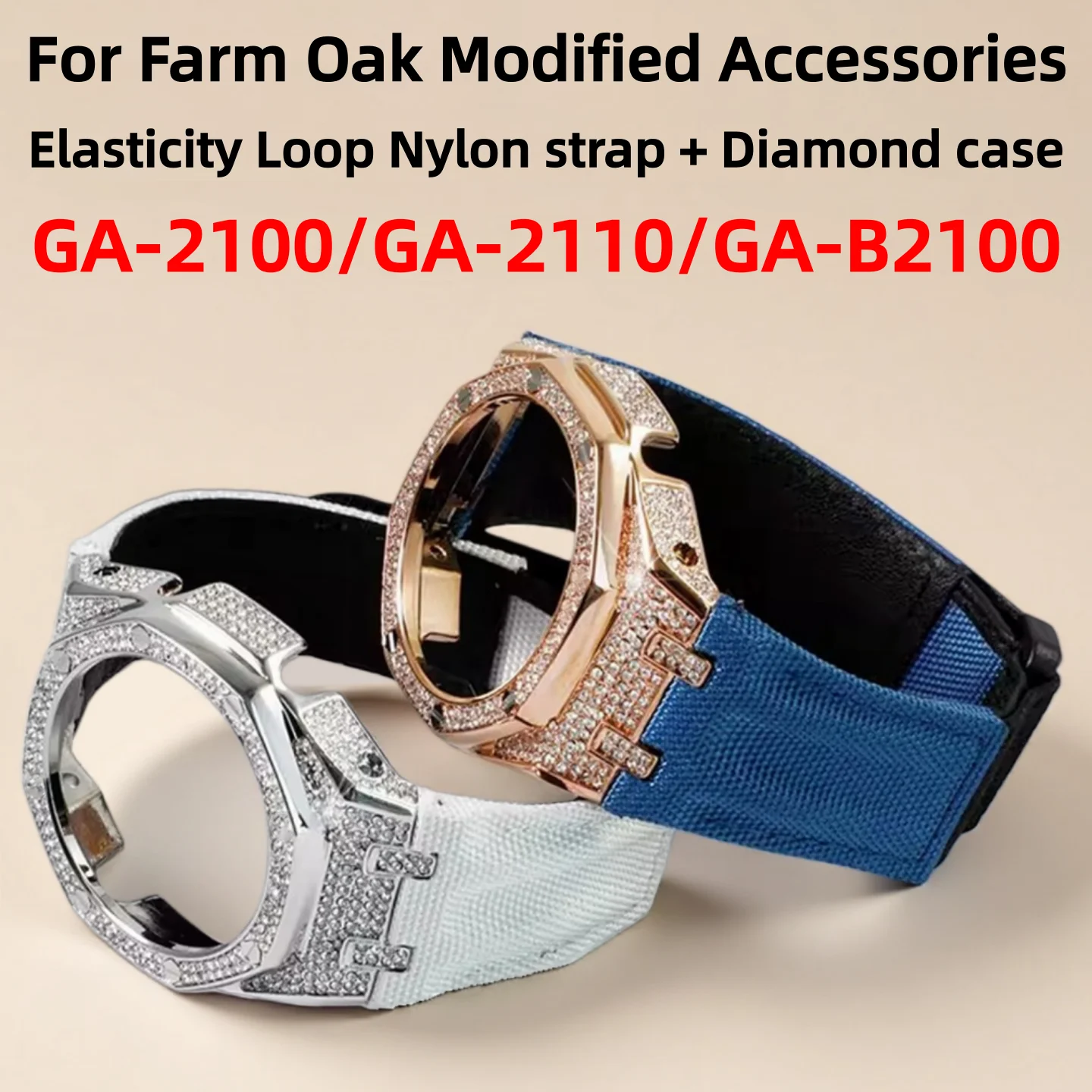 For Casio G-SHOCK 5611 farm Oak GA2100 GA-2100 GA-B2100 GA-2110 Mod Kit Nylon leather strap Metal case bezel watch band parts
For Casio G-SHOCK 5611 farm Oak GA2100 GA-2100 GA-B2100 GA-2110 Mod Kit Nylon leather strap Metal case bezel watch band parts