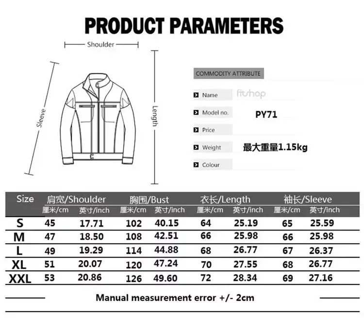 2025 Men's Autumn Suede Collar Removable Slim Fit Men's Warm Pu Jacket New Motorcycle Bomber Jacket Wool Leather Jacket EUR 2XL
2025 Men's Autumn Suede Collar Removable Slim Fit Men's Warm Pu Jacket New Motorcycle Bomber Jacket Wool Leather Jacket EUR 2XL