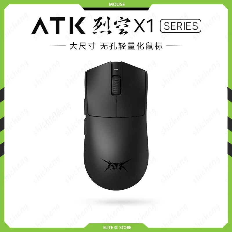 Трехрежимная мышь Atk Liekong X1, легкая игровая и офисная флагманская мышь с отверстиями, эргономичные аксессуары, подарок
Трехрежимная мышь Atk Liekong X1, легкая игровая и офисная флагманская мышь с отверстиями, эргономичные аксессуары, подарок