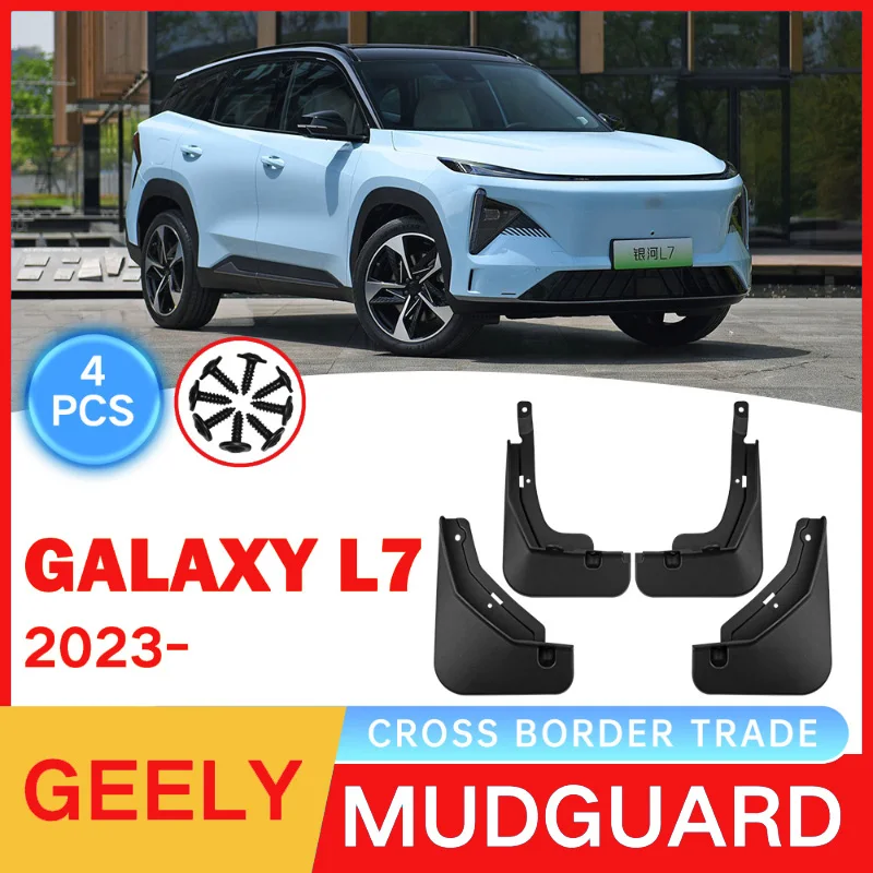 Suitable for Geely Galaxy L7 2023-2024 Car Tire Soft Fender Skin
Suitable for Geely Galaxy L7 2023-2024 Car Tire Soft Fender Skin