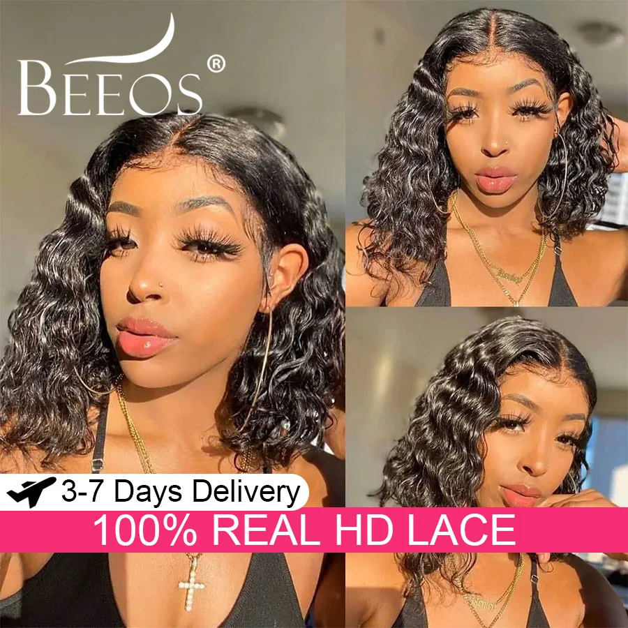 Ultra Fitted 13x6 Real HD Lace Frontal Human Hair Wigs Short Water Wave Bob Wig Pre Plucked Lace Melted Brazilian Hair For Women
Ultra Fitted 13x6 Real HD Lace Frontal Human Hair Wigs Short Water Wave Bob Wig Pre Plucked Lace Melted Brazilian Hair For Women