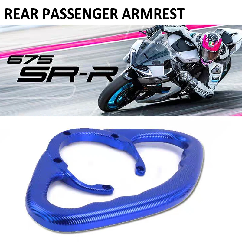 NEW For CFMOTO 675SR-R 675SR 675SRR 675 SR SR-R 2024 Motorcycle Fuel Tank Cap Armrest Rear Passenger Handle Rear Handle Armrest
NEW For CFMOTO 675SR-R 675SR 675SRR 675 SR SR-R 2024 Motorcycle Fuel Tank Cap Armrest Rear Passenger Handle Rear Handle Armrest