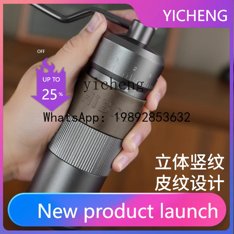 H4 Manual Grinding Machine Coffee Beans Manual Grinding Machines Italian Hand Grinding Hand Punch Moka Pot
H4 Manual Grinding Machine Coffee Beans Manual Grinding Machines Italian Hand Grinding Hand Punch Moka Pot