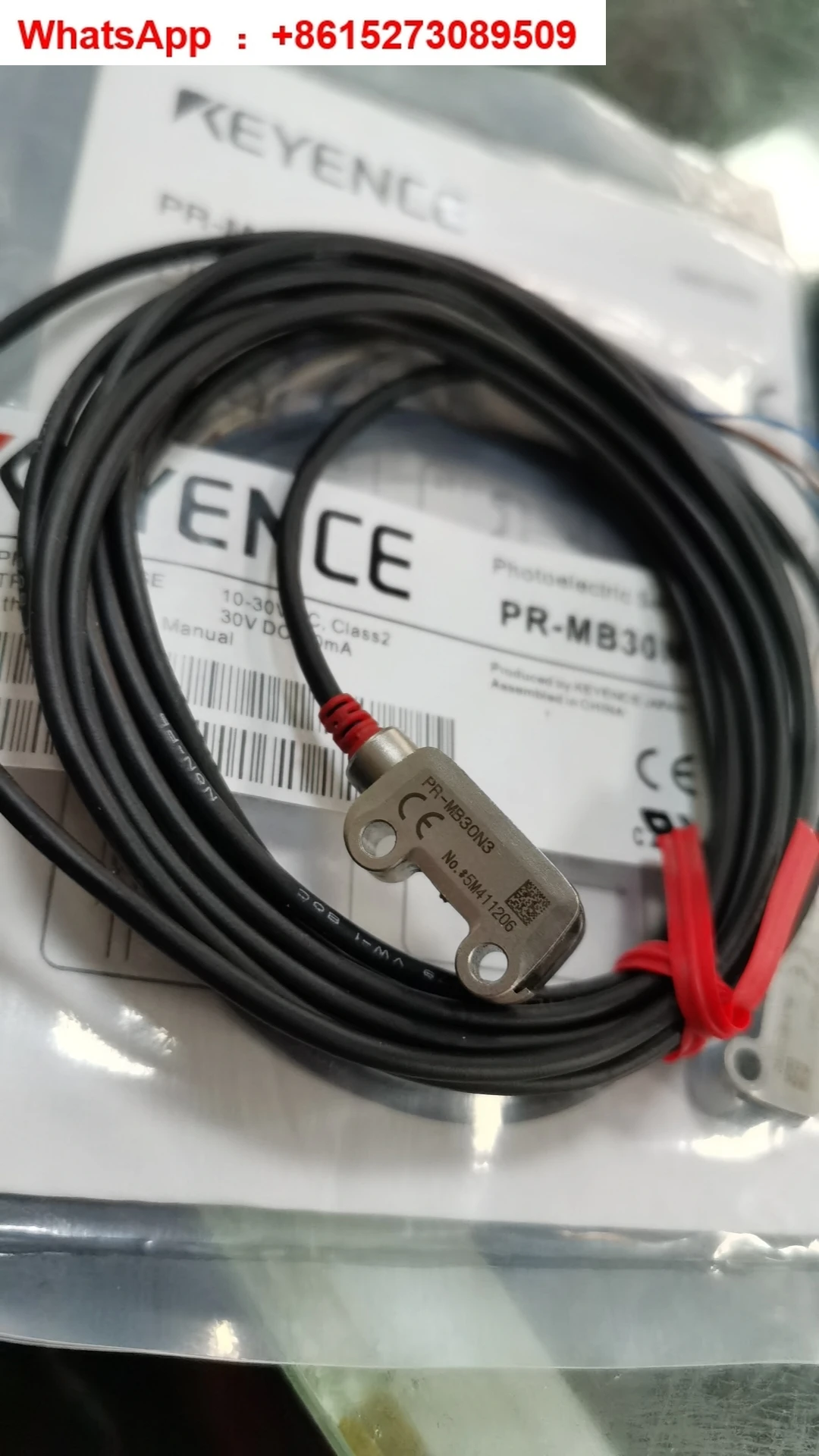 Оригинальный ультрамаленький фотоэлектрический датчик PR-MB30N3
Оригинальный ультрамаленький фотоэлектрический датчик PR-MB30N3