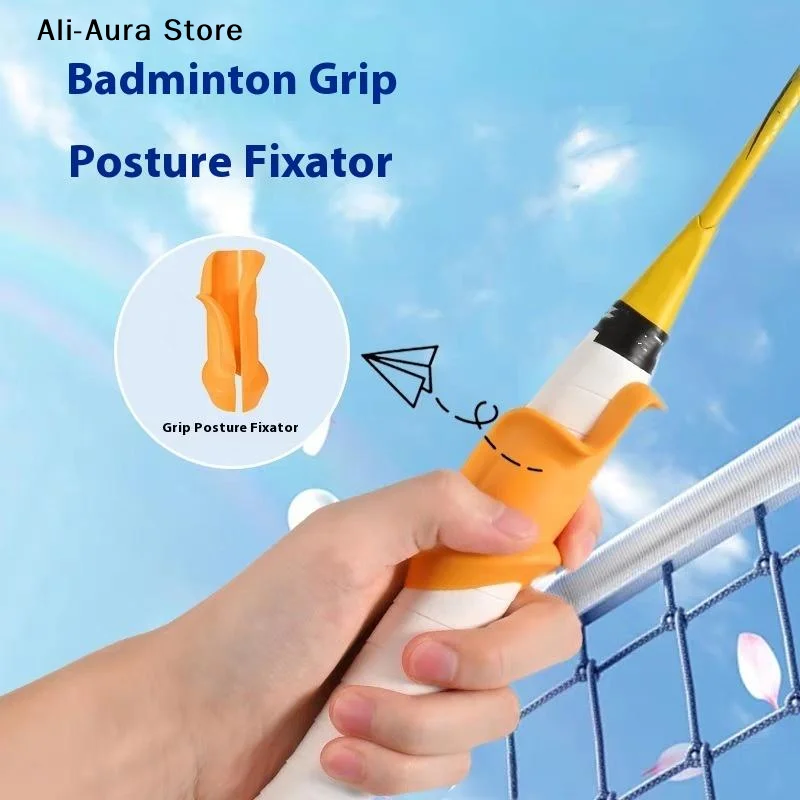 1Pcs PP Badminton Grip Aid Improve Skills Universal Tennis Racket Grip Assistance Badminton Racket Posture Correction
1Pcs PP Badminton Grip Aid Improve Skills Universal Tennis Racket Grip Assistance Badminton Racket Posture Correction