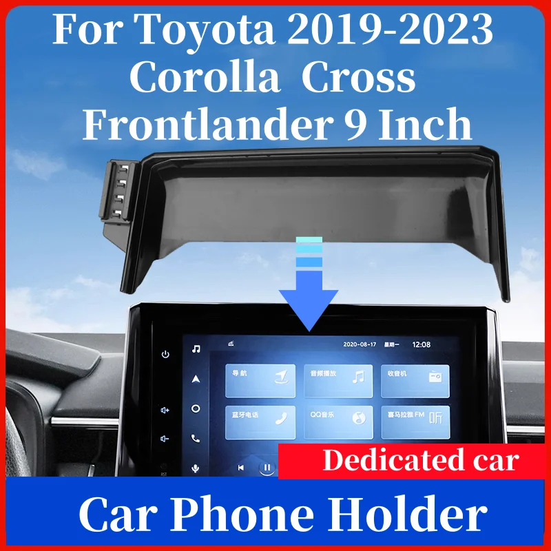 Для Toyota Corolla Cross Frontlander 2019-2023 автомобильный держатель телефона фиксированный навигационный кронштейн для автомобиля авто аксессуары для интерьера
Для Toyota Corolla Cross Frontlander 2019-2023 автомобильный держатель телефона фиксированный навигационный кронштейн для автомобиля авто аксессуары для интерьера