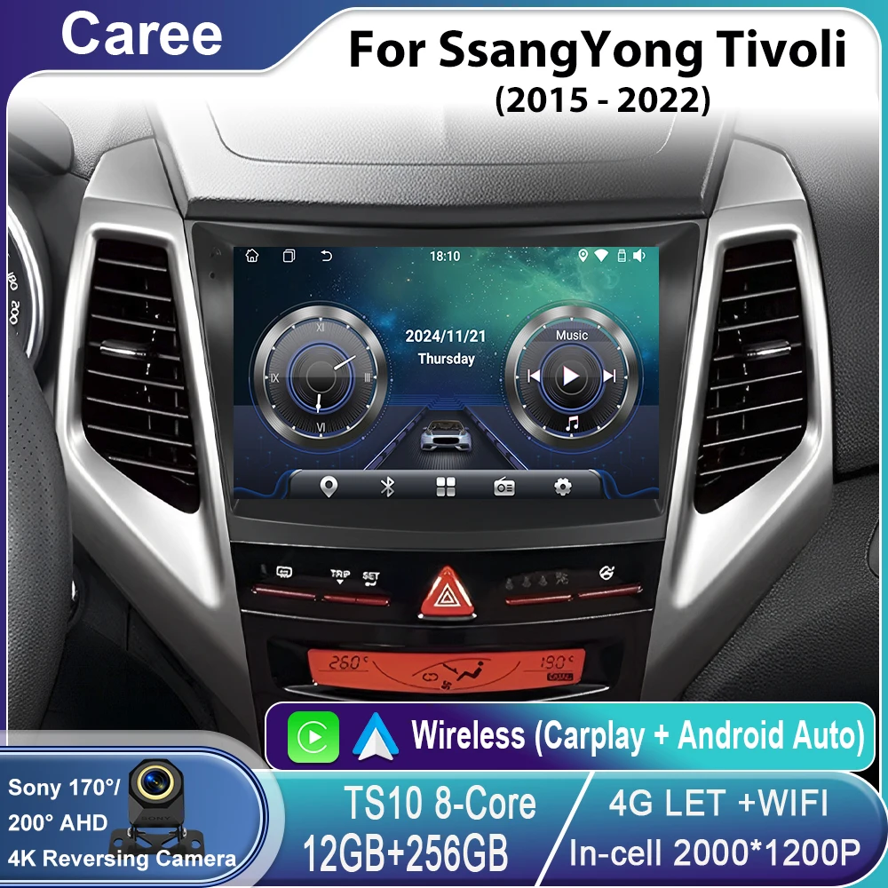 Android Car Carplay Auto Car Radio For SsangYong Tivoli 2015 - 2022 Auto Radio Multimedia Player GPS Navigation Head Unit QLED
Android Car Carplay Auto Car Radio For SsangYong Tivoli 2015 - 2022 Auto Radio Multimedia Player GPS Navigation Head Unit QLED