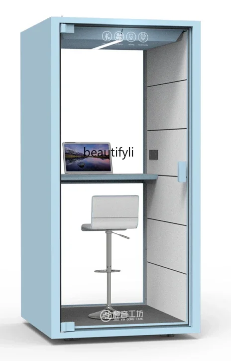 ss newSoundproof Room Mobile Mute Warehouse Piano Room Telephone Booth Qiaoweng Room Electric Competition Compartment Sleeping C
ss newSoundproof Room Mobile Mute Warehouse Piano Room Telephone Booth Qiaoweng Room Electric Competition Compartment Sleeping C