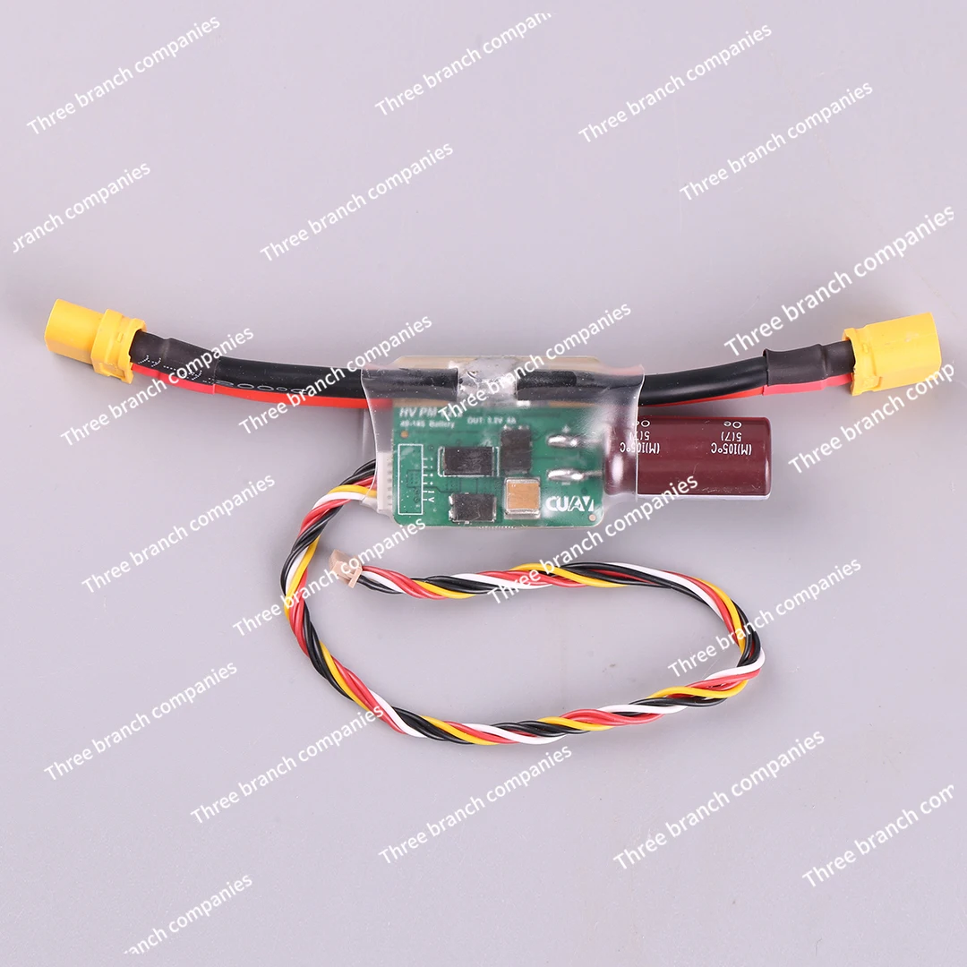High Voltage Power Supply Module PIX Flight Control Current Meter BEC5A Support 60V
High Voltage Power Supply Module PIX Flight Control Current Meter BEC5A Support 60V