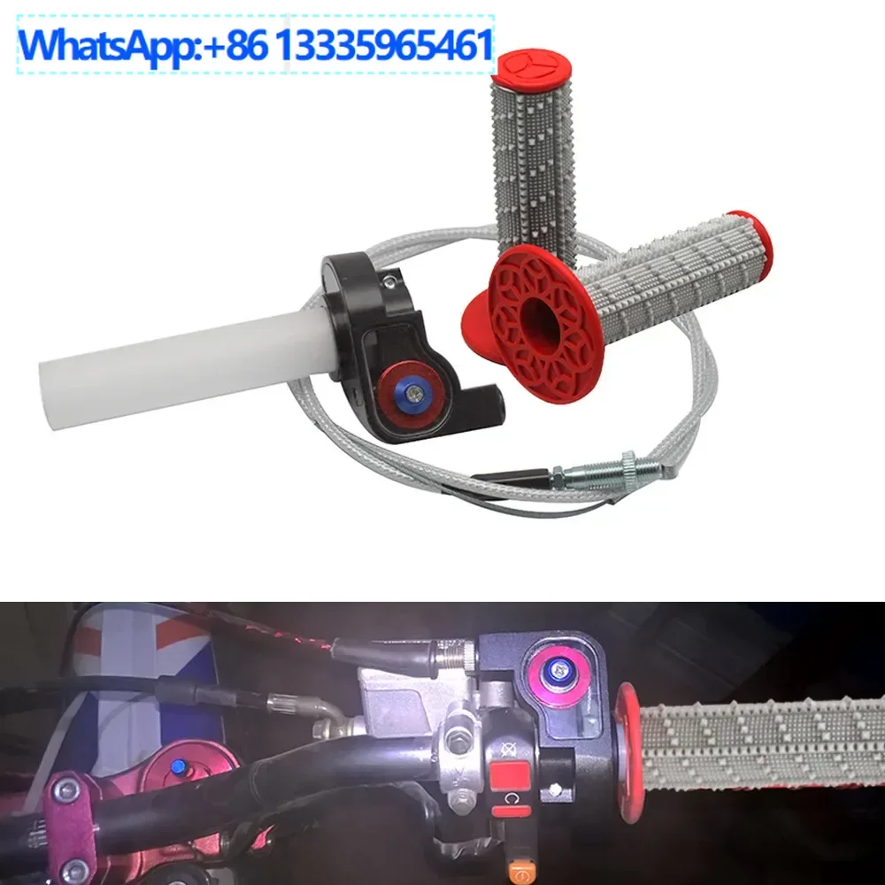 4PCS motorcycle modified throttle handle ATV large twist oil visual fuel dispenser semi-CNC handle set with cable
4PCS motorcycle modified throttle handle ATV large twist oil visual fuel dispenser semi-CNC handle set with cable