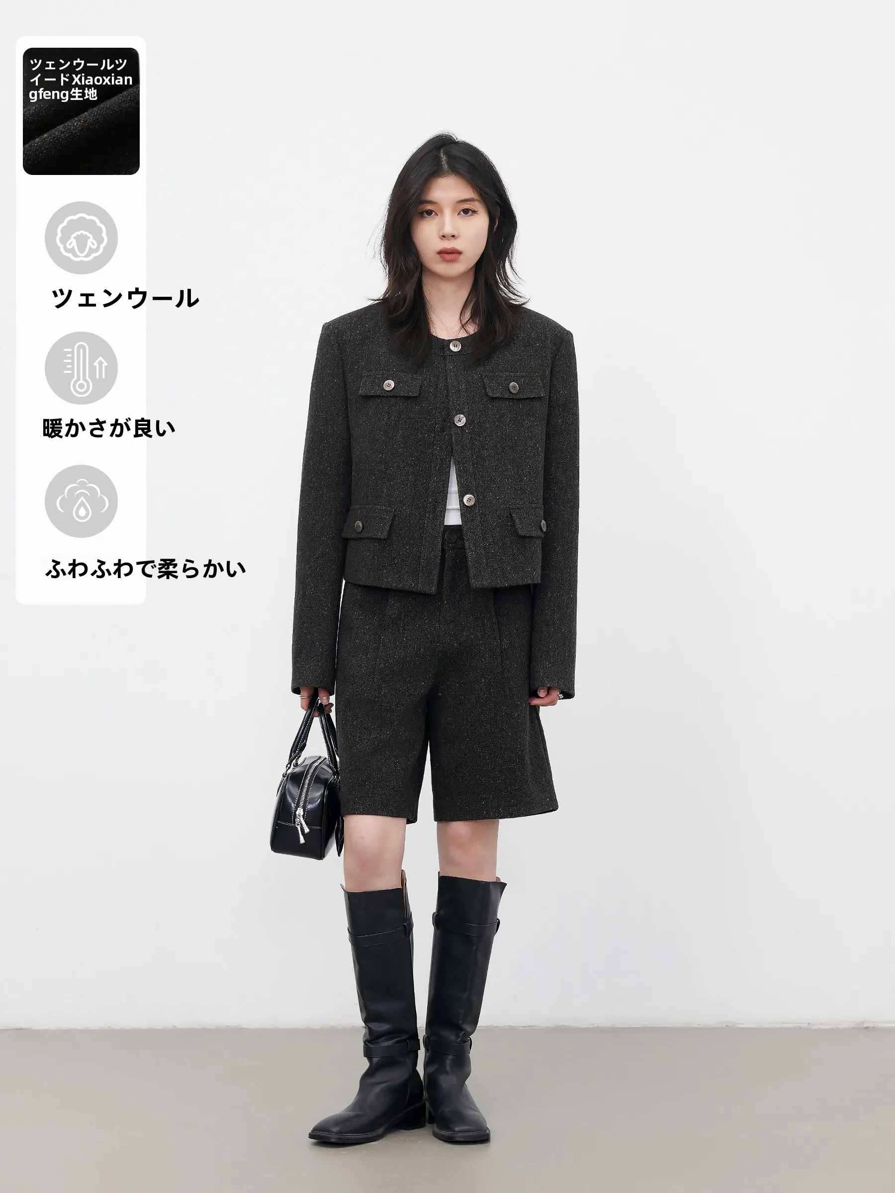 CHICVEN Woolen Short Coat And High Waist Pants Set Women's Fashion Spring New Arrival Small Fragrance Style Two-Piece Suit
CHICVEN Woolen Short Coat And High Waist Pants Set Women's Fashion Spring New Arrival Small Fragrance Style Two-Piece Suit