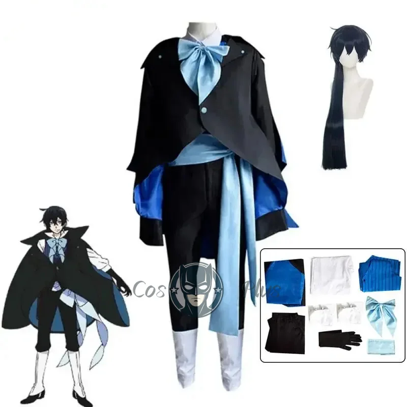 Anime Case Study of Vanitas Cosplay Vanitas No Karte Kostum Uniforms Halloween Carnival Party Stage Anime Show Set
Anime Case Study of Vanitas Cosplay Vanitas No Karte Kostum Uniforms Halloween Carnival Party Stage Anime Show Set