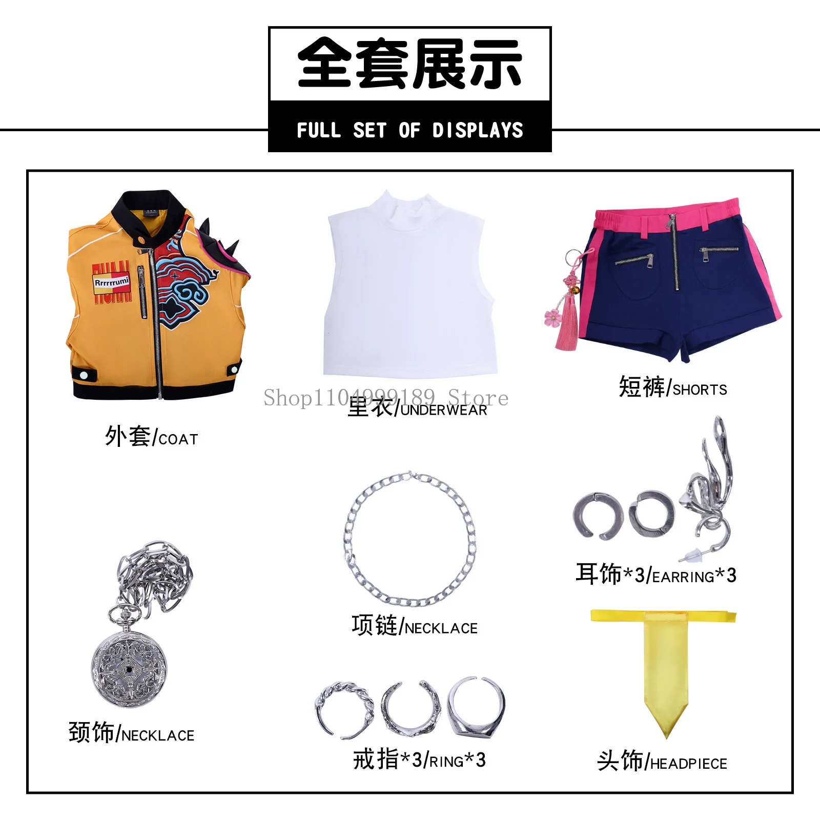 Anime KPop Demon Cos Hunters Superstar Lumi Mira Zoe Cosplay Costume Full Set Girl Group Suit Women Halloween Party Roleplay
Anime KPop Demon Cos Hunters Superstar Lumi Mira Zoe Cosplay Costume Full Set Girl Group Suit Women Halloween Party Roleplay