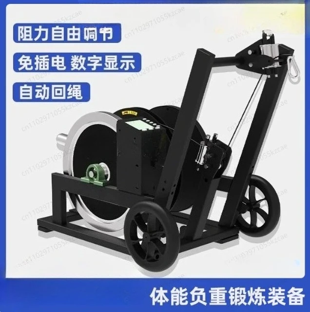 Run Rocket Sprint Resistance Trainer, Overspeed Training Machine for Professional Athletes & Fitness
Run Rocket Sprint Resistance Trainer, Overspeed Training Machine for Professional Athletes & Fitness