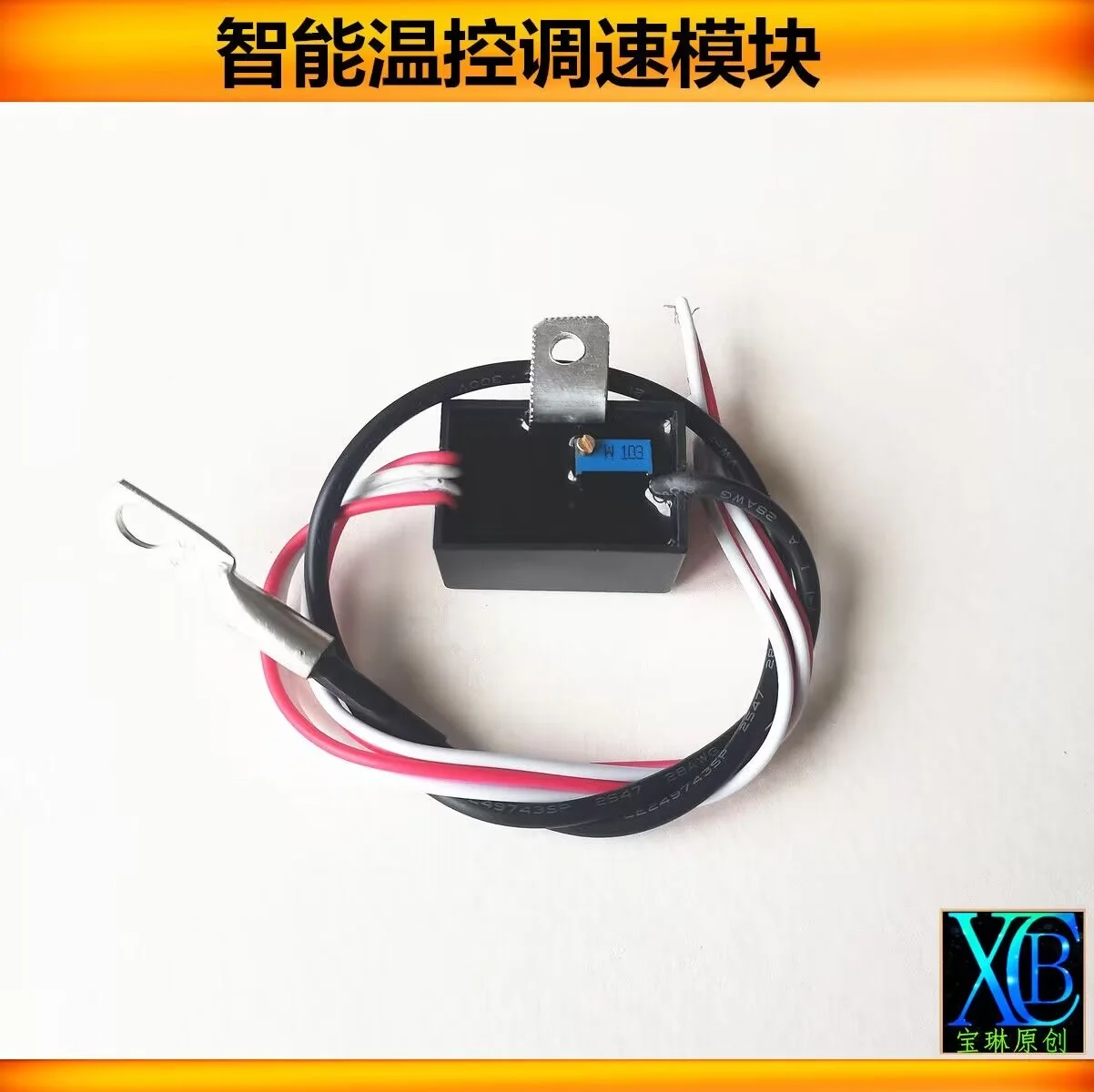 Универсальный охлаждающий вентилятор 12-24 В, 15 Вт, модуль бесступенчатого регулирования скорости, автоматический регулятор температуры, усилитель, бесшумный
Универсальный охлаждающий вентилятор 12-24 В, 15 Вт, модуль бесступенчатого регулирования скорости, автоматический регулятор температуры, усилитель, бесшумный