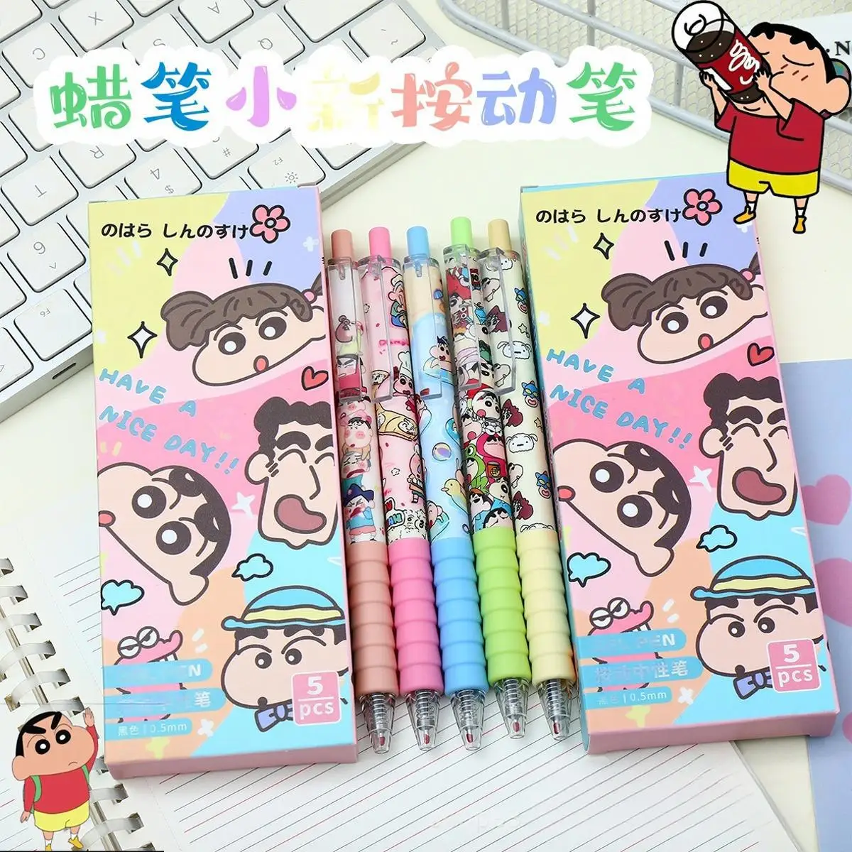 New kawaii Cartoon Crayon Shin-chan Series Gel Pen 0.5mm Press Pen Black Pen Student Stationery School Writing Supplies Gift
New kawaii Cartoon Crayon Shin-chan Series Gel Pen 0.5mm Press Pen Black Pen Student Stationery School Writing Supplies Gift