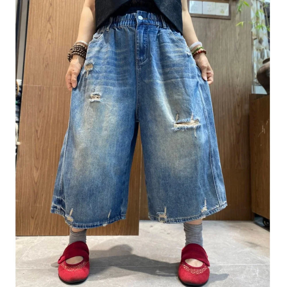 Distressed Elastic Waist Ripped Wide-leg Denim Jeans Women Summer Loose Cropped Casual Pants XY328
Distressed Elastic Waist Ripped Wide-leg Denim Jeans Women Summer Loose Cropped Casual Pants XY328