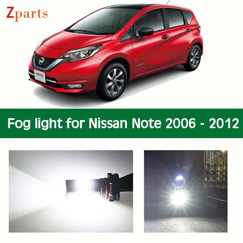 1 пара автомобильных светодиодных противотуманных фар для Nissan Note 2006-2012, автомобильная противотуманная фара, лампа белого освещения, 12 В, 6000 К, автомобильные лампы, автомобильные аксессуары
1 пара автомобильных светодиодных противотуманных фар для Nissan Note 2006-2012, автомобильная противотуманная фара, лампа белого освещения, 12 В, 6000 К, автомобильные лампы, автомобильные аксессуары