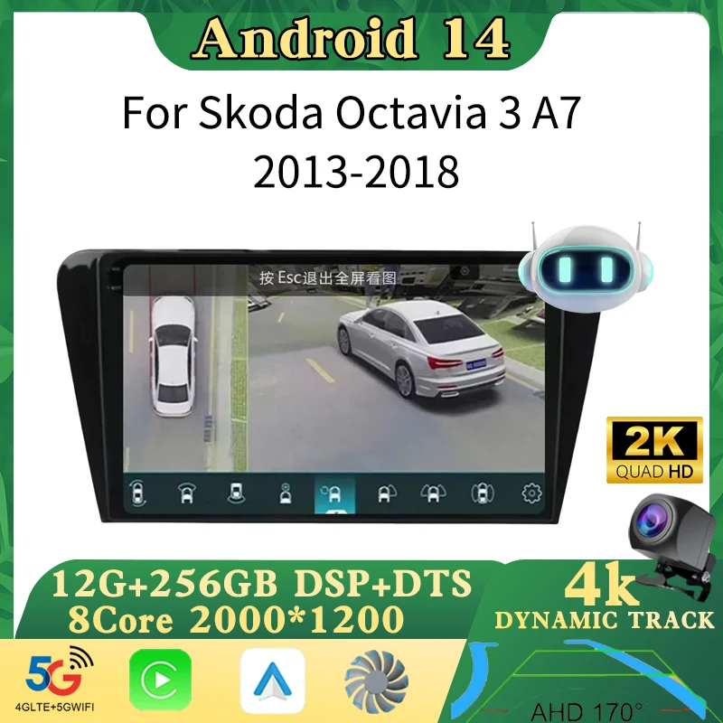 Android 14 Car Radio For Skoda Octavia A7 III 3 2013 2014 - 2018 Multimedia Player Navigation GPS Stereo DSP BT Carplay Auto
Android 14 Car Radio For Skoda Octavia A7 III 3 2013 2014 - 2018 Multimedia Player Navigation GPS Stereo DSP BT Carplay Auto