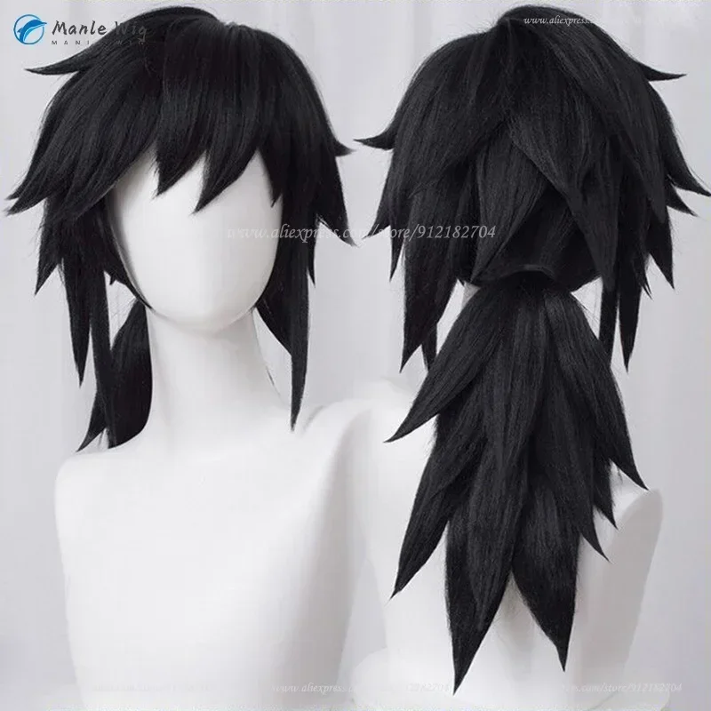 Хэллоуин Токито Muichirou Akatro Douma Uzui Tengen Kamado Tanjirou Tomioka Giyuu oke roji Mitsuri Daki Makio Rui
Хэллоуин Токито Muichirou Akatro Douma Uzui Tengen Kamado Tanjirou Tomioka Giyuu oke roji Mitsuri Daki Makio Rui