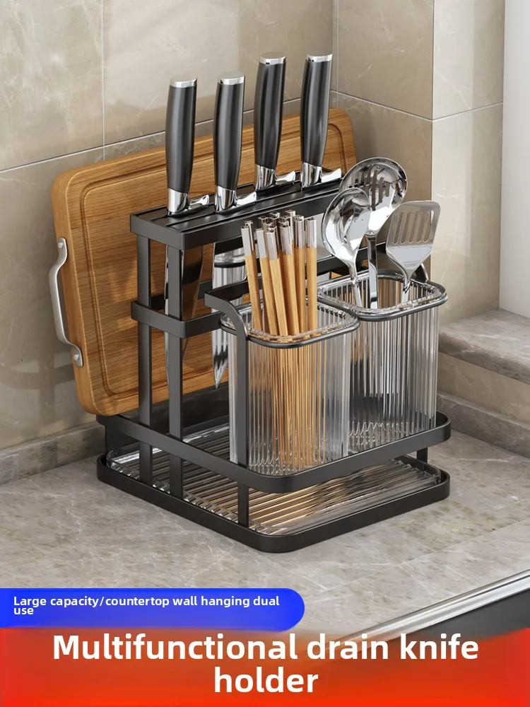 Kitchen knife holder, chopstick cage, shelf, wall hanging,countertop, cutting board, knife integrated storage rack
Kitchen knife holder, chopstick cage, shelf, wall hanging,countertop, cutting board, knife integrated storage rack