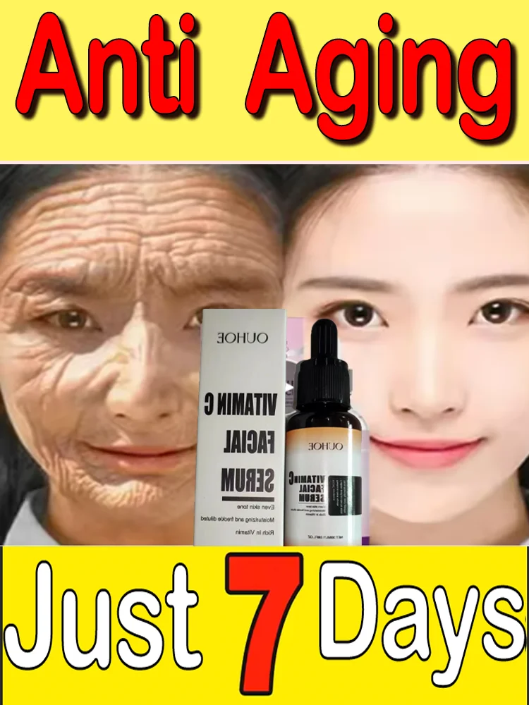Essence anti-âge pour enlever les déformations, estompe les lignes fines, lifting, raffermissant, réparation, lisse, hydratant,
Essence anti-âge pour enlever les déformations, estompe les lignes fines, lifting, raffermissant, réparation, lisse, hydratant,
