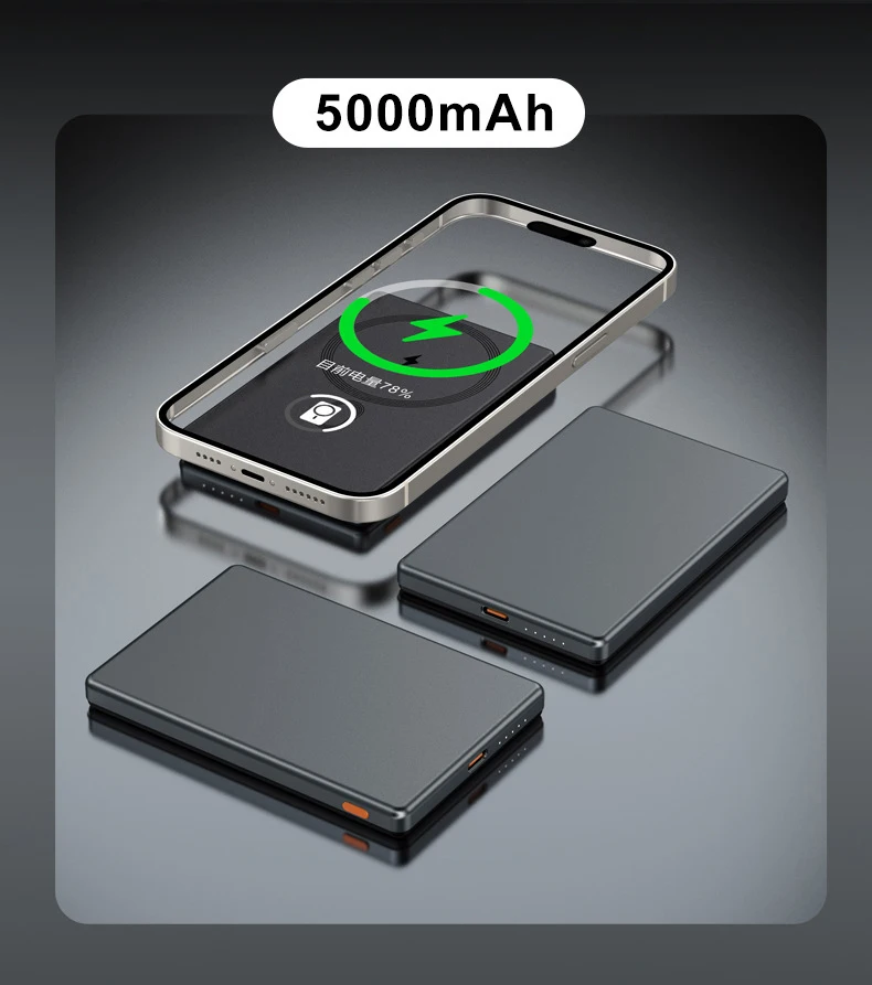 20W magnetic adsorption ultra fast charging battery wireless power bank suitable for iPhone, Samsung, Huawei, Xiaomi
20W magnetic adsorption ultra fast charging battery wireless power bank suitable for iPhone, Samsung, Huawei, Xiaomi
