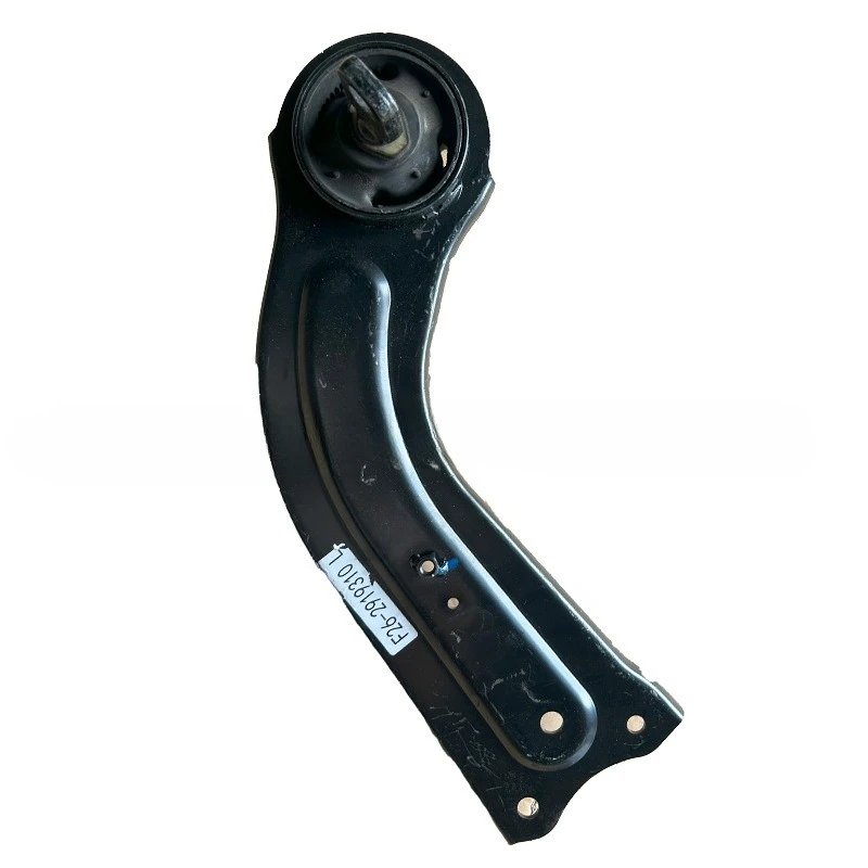 F26-2919310 F26-2919320 1 шт. левый правый задний продольный рычаг в сборе для Chery Jetour T2
F26-2919310 F26-2919320 1 шт. левый правый задний продольный рычаг в сборе для Chery Jetour T2