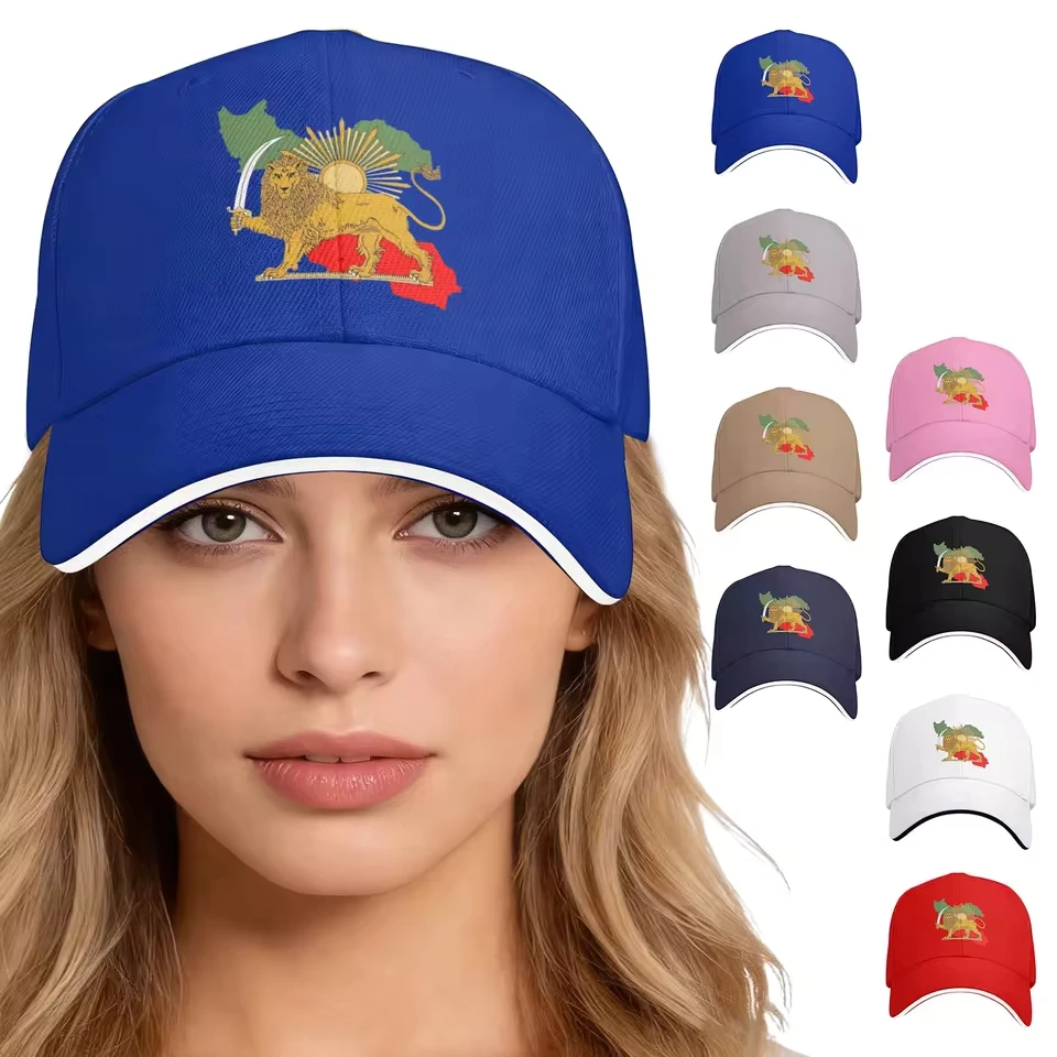 Men And Women Hard Top Iranian Flag Baseball Cap Fashion Outdoor Shade Hat Solid Color Cap Mens Caps Hats Gorras Hombre
Men And Women Hard Top Iranian Flag Baseball Cap Fashion Outdoor Shade Hat Solid Color Cap Mens Caps Hats Gorras Hombre