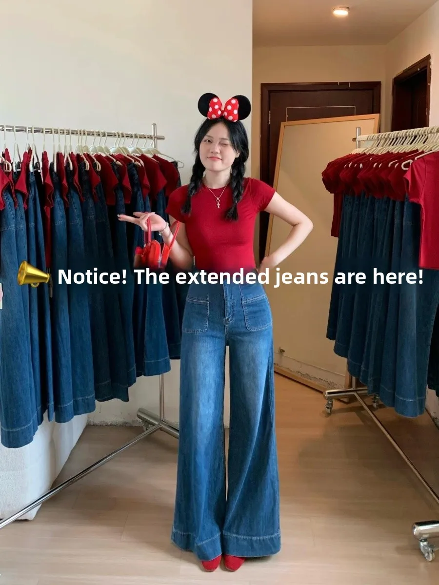 American Retro Blue Wide Leg Jeans Women's High Waist Loose Long Pants Spring Summer Small Size Large Flared Denim Skinnies
American Retro Blue Wide Leg Jeans Women's High Waist Loose Long Pants Spring Summer Small Size Large Flared Denim Skinnies