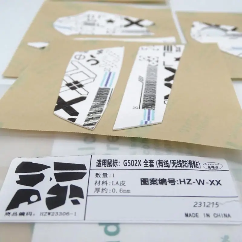 896F HZWXX Mouse Grip Tape for G502X/G502 X Sticker Lizards Skin Suck Sweat NonSlip Pre Cut Grips Skates No Mouse
896F HZWXX Mouse Grip Tape for G502X/G502 X Sticker Lizards Skin Suck Sweat NonSlip Pre Cut Grips Skates No Mouse