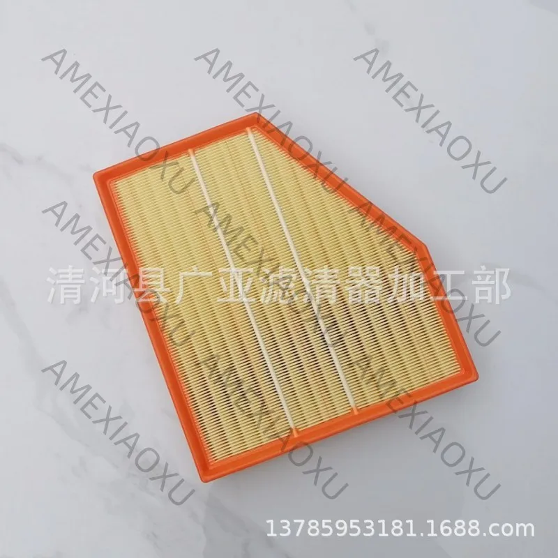 1 Pc Suitable for old 5 series air filter car filter accessories 13717793647 AMEXIAOXU
1 Pc Suitable for old 5 series air filter car filter accessories 13717793647 AMEXIAOXU