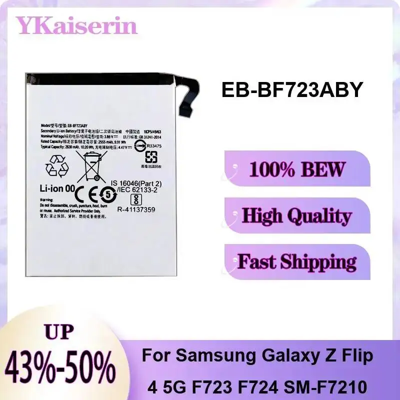 For Samsung Galaxy Z Flip 4 5G F723 F724 SM-F7210 Mobile Phone Battery EB-BF723ABY 2630mAh Reliable Replacement High Performance
For Samsung Galaxy Z Flip 4 5G F723 F724 SM-F7210 Mobile Phone Battery EB-BF723ABY 2630mAh Reliable Replacement High Performance