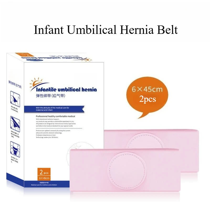 2 шт./кор., пояс для лечения пупочной грыжи для младенцев, пластырь для детского живота, пупка, дышащий эластичный хлопковый ремешок, продукт для ухода за ребенком
2 шт./кор., пояс для лечения пупочной грыжи для младенцев, пластырь для детского живота, пупка, дышащий эластичный хлопковый ремешок, продукт для ухода за ребенком