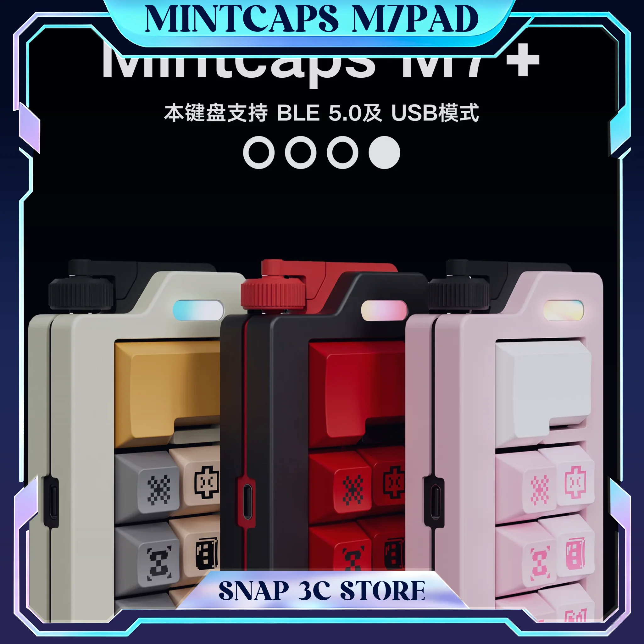 M7pad Bluetooth Dual Mode Mini Macro Pad Programmable Shortcut Mechanical Keyboard Rechargeable Numeric Keypad for Gaming
M7pad Bluetooth Dual Mode Mini Macro Pad Programmable Shortcut Mechanical Keyboard Rechargeable Numeric Keypad for Gaming